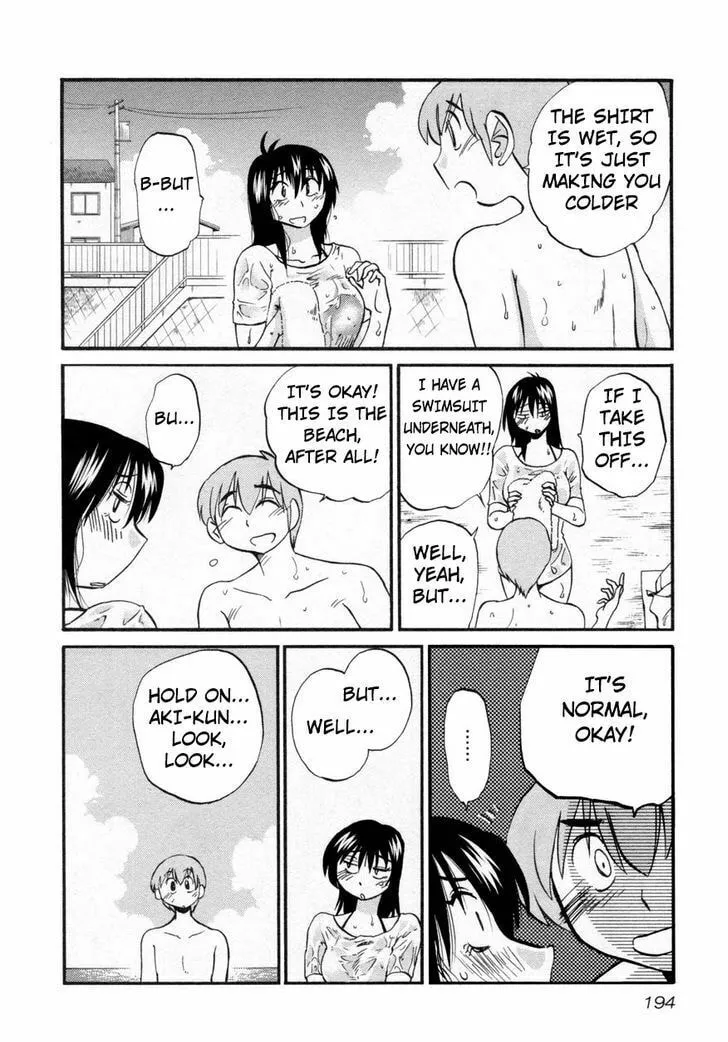 Read Rakujitsu no Pathos chapter 16 image 13 on Lezhin