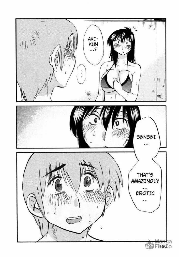 Read Rakujitsu no Pathos chapter 16 image 17 on Lezhin