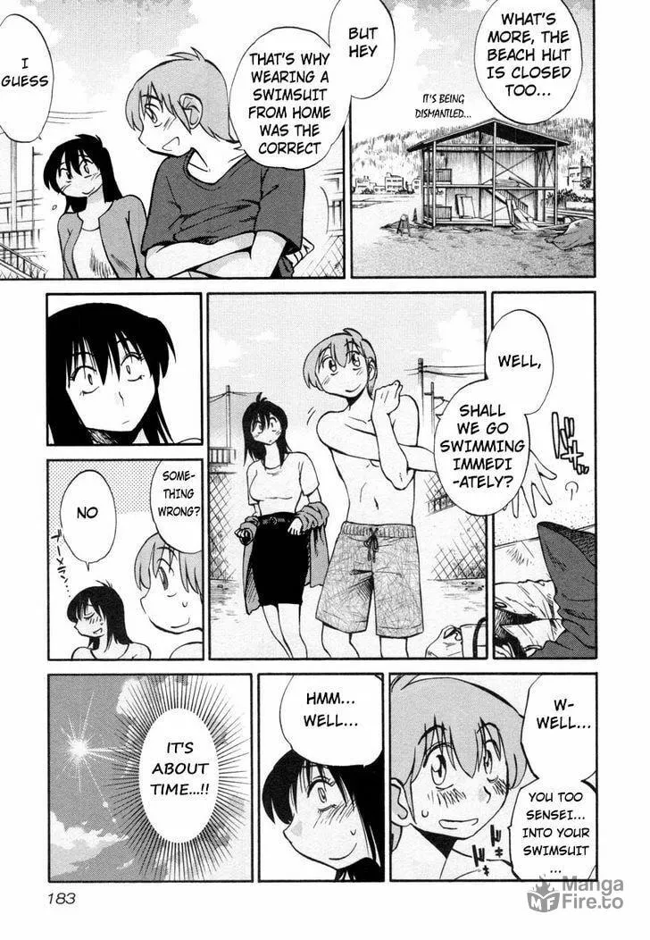 Read Rakujitsu no Pathos chapter 16 image 2 on Lezhin