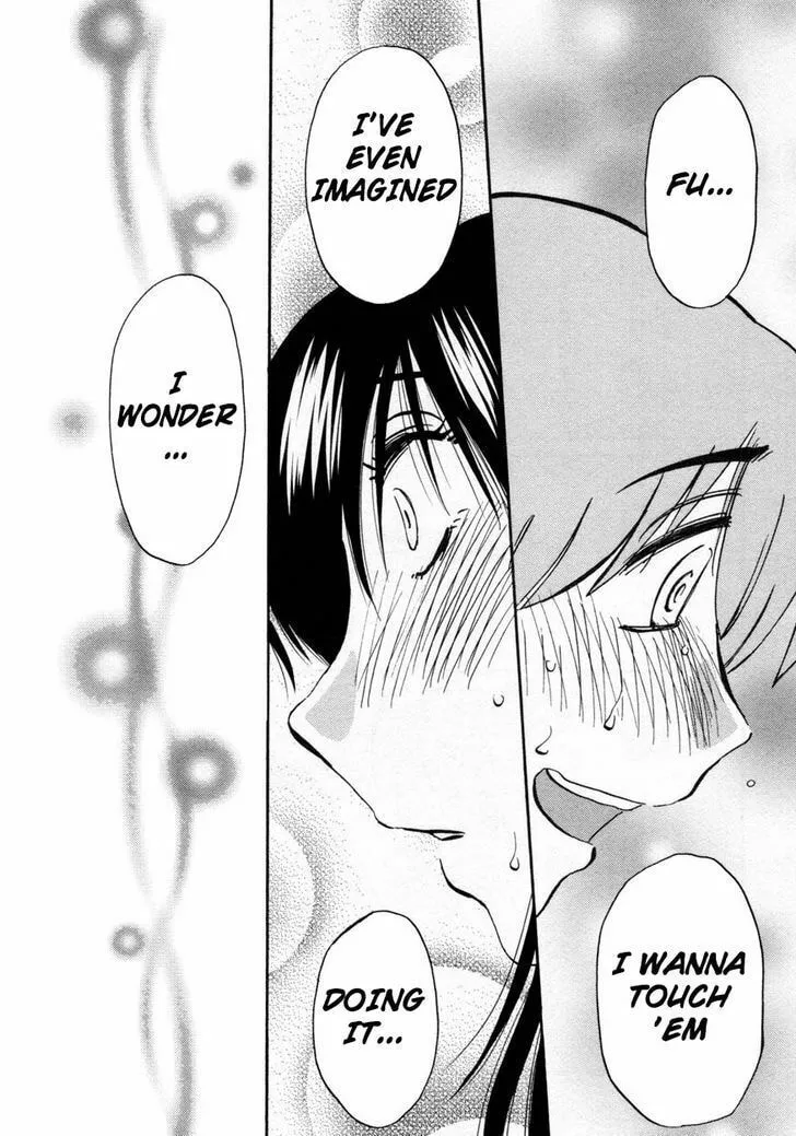 Read Rakujitsu no Pathos chapter 16 image 21 on Lezhin