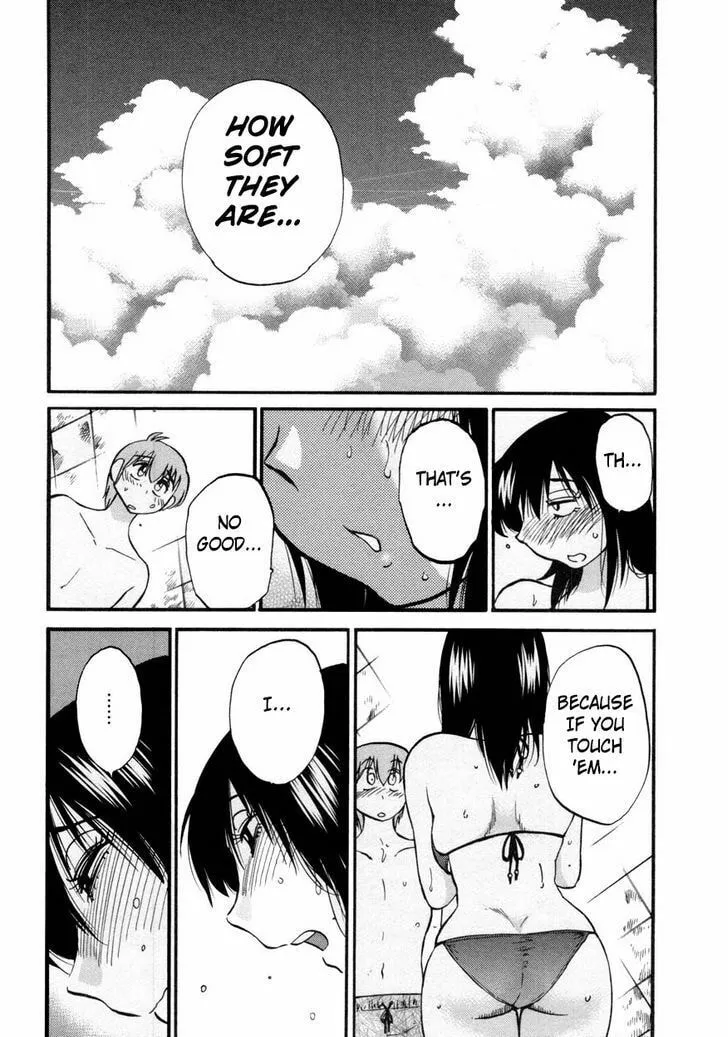 Read Rakujitsu no Pathos chapter 16 image 22 on Lezhin