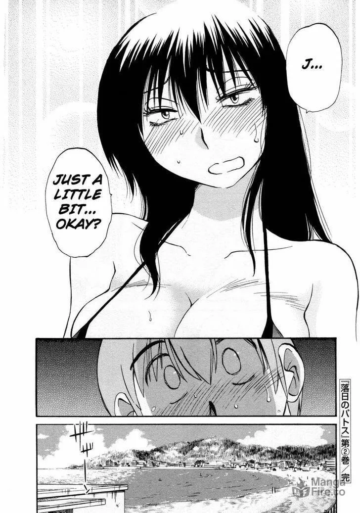 Read Rakujitsu no Pathos chapter 16 image 23 on Lezhin