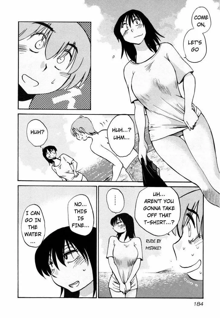 Read Rakujitsu no Pathos chapter 16 image 3 on Lezhin