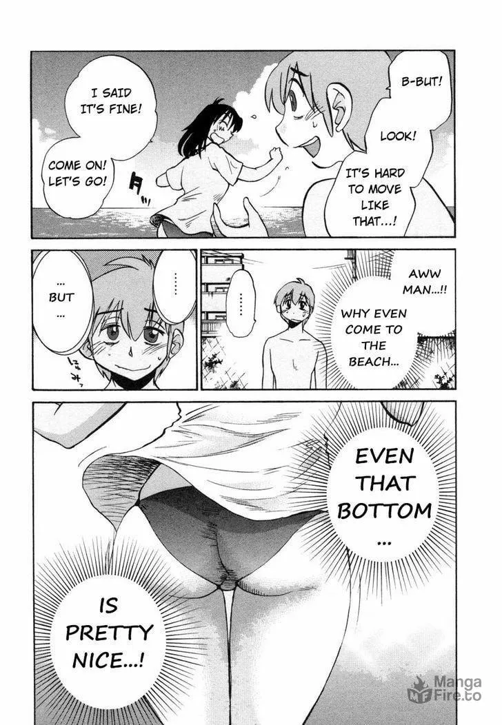 Read Rakujitsu no Pathos chapter 16 image 4 on Lezhin