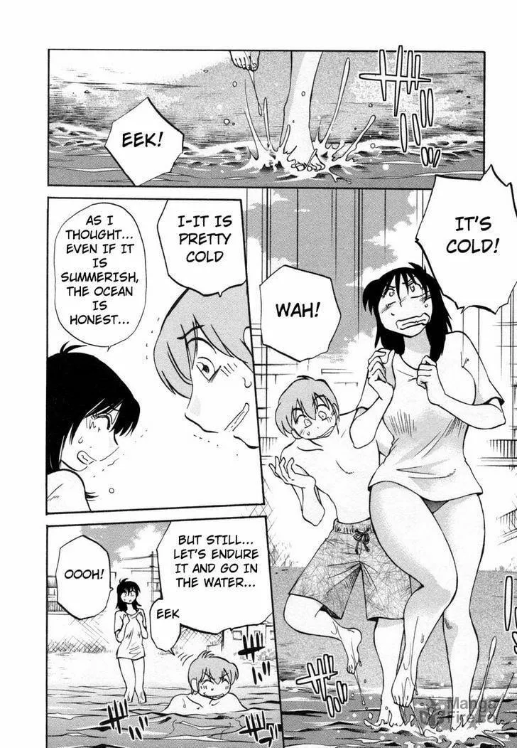 Read Rakujitsu no Pathos chapter 16 image 5 on Lezhin