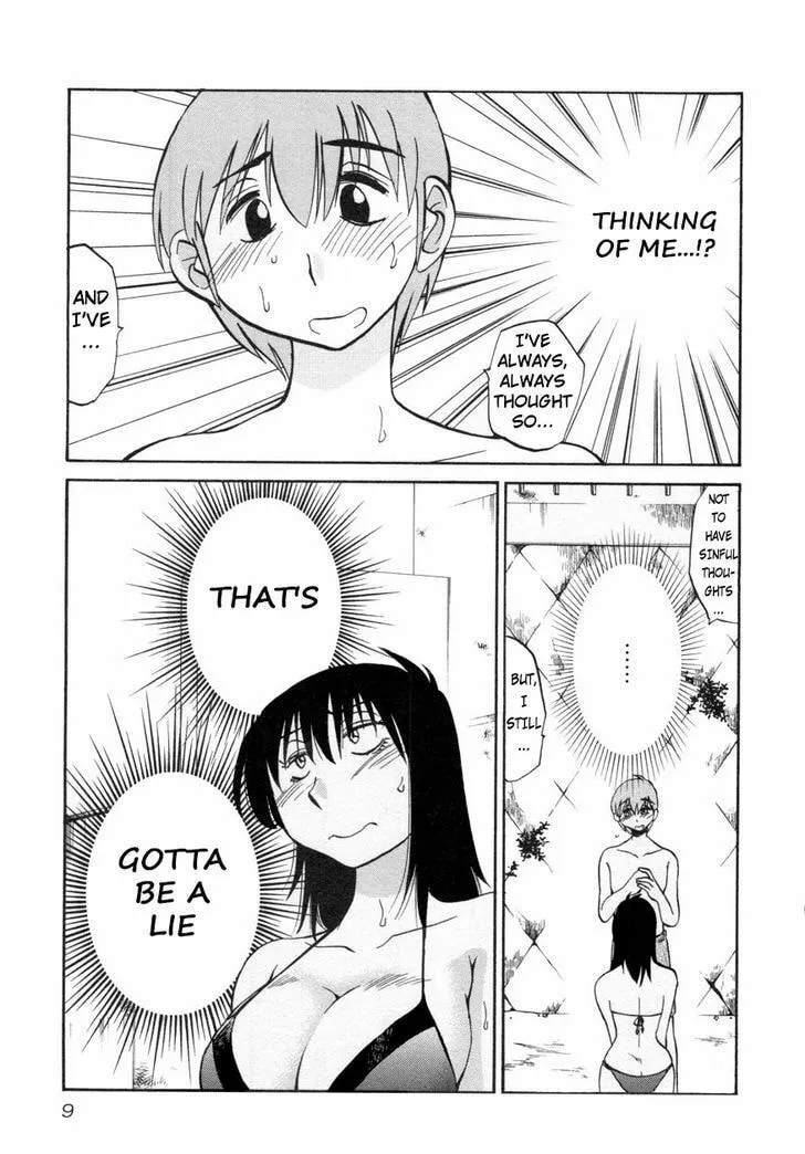 Read Rakujitsu no Pathos chapter 17 image 10 on Lezhin