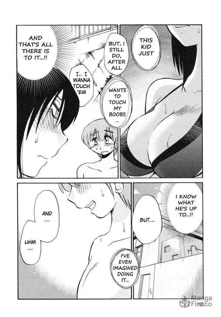 Read Rakujitsu no Pathos chapter 17 image 11 on Lezhin