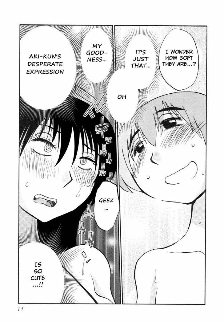 Read Rakujitsu no Pathos chapter 17 image 12 on Lezhin
