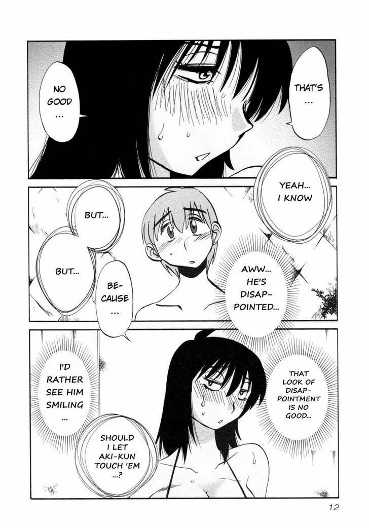 Read Rakujitsu no Pathos chapter 17 image 13 on Lezhin