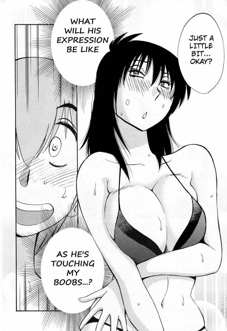 Read Rakujitsu no Pathos chapter 17 image 15 on Lezhin