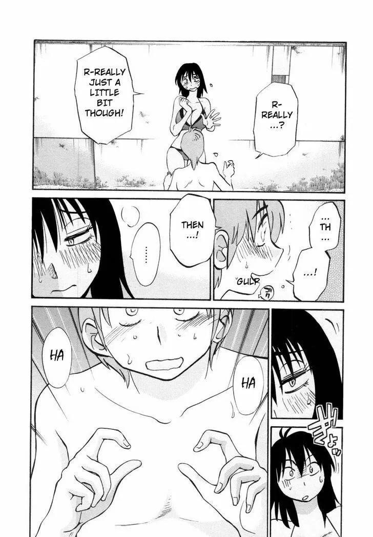 Read Rakujitsu no Pathos chapter 17 image 16 on Lezhin