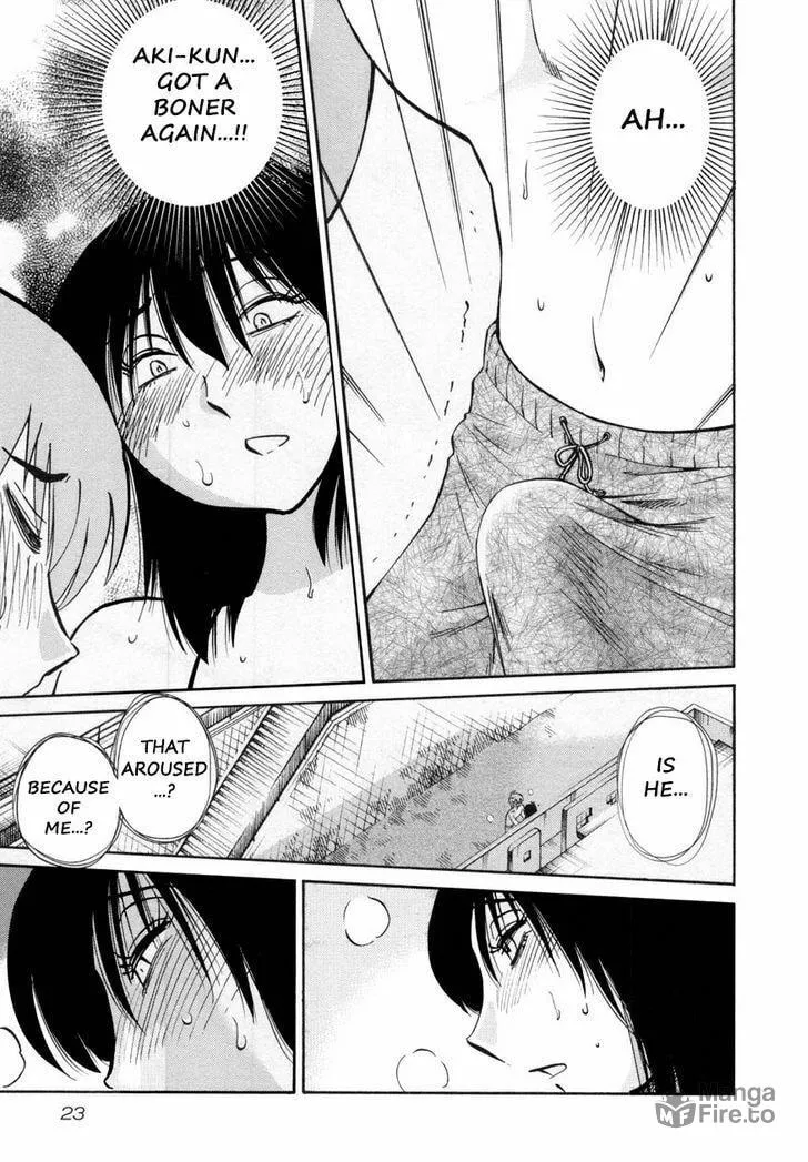 Read Rakujitsu no Pathos chapter 17 image 24 on Lezhin