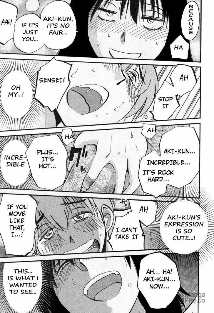 Read Rakujitsu no Pathos chapter 17 image 26 on Lezhin