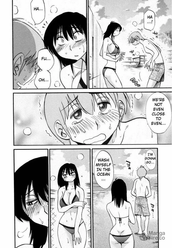 Read Rakujitsu no Pathos chapter 17 image 29 on Lezhin