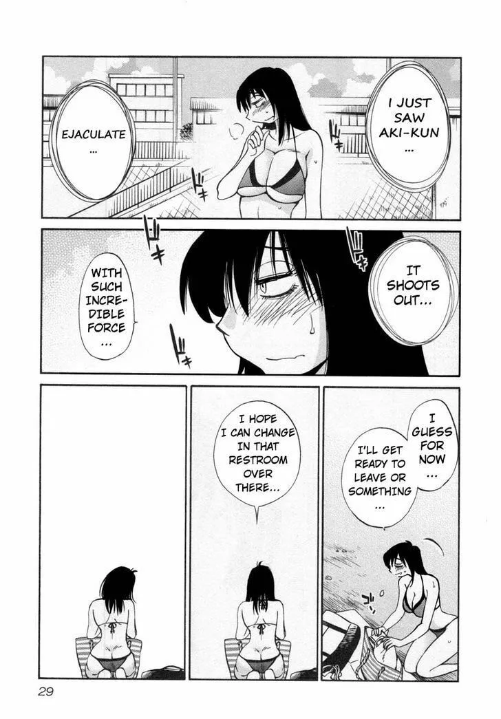 Read Rakujitsu no Pathos chapter 17 image 30 on Lezhin