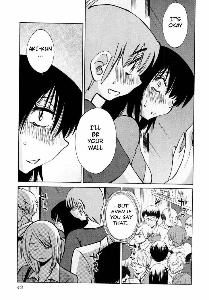 Read Rakujitsu no Pathos chapter 18 image 10 on Lezhin