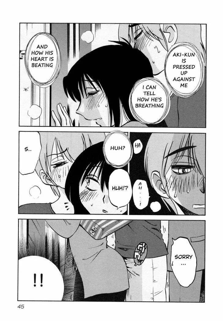 Read Rakujitsu no Pathos chapter 18 image 12 on Lezhin