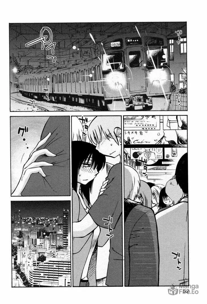 Read Rakujitsu no Pathos chapter 18 image 19 on Lezhin