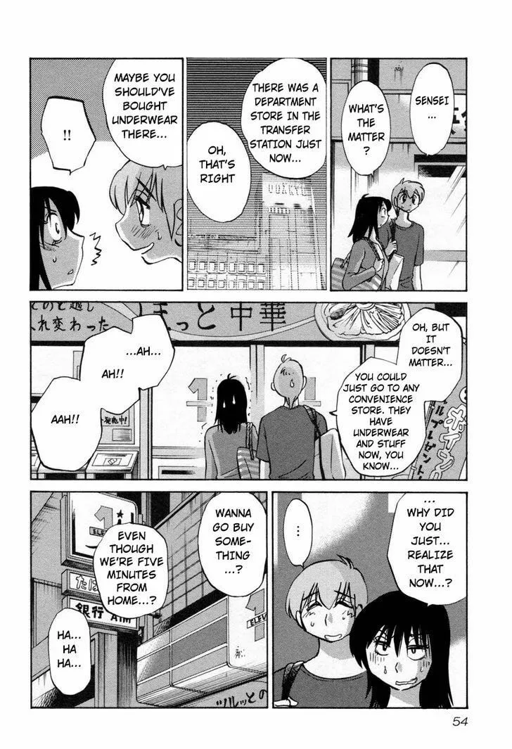 Read Rakujitsu no Pathos chapter 18 image 21 on Lezhin