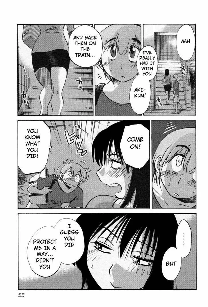 Read Rakujitsu no Pathos chapter 18 image 22 on Lezhin