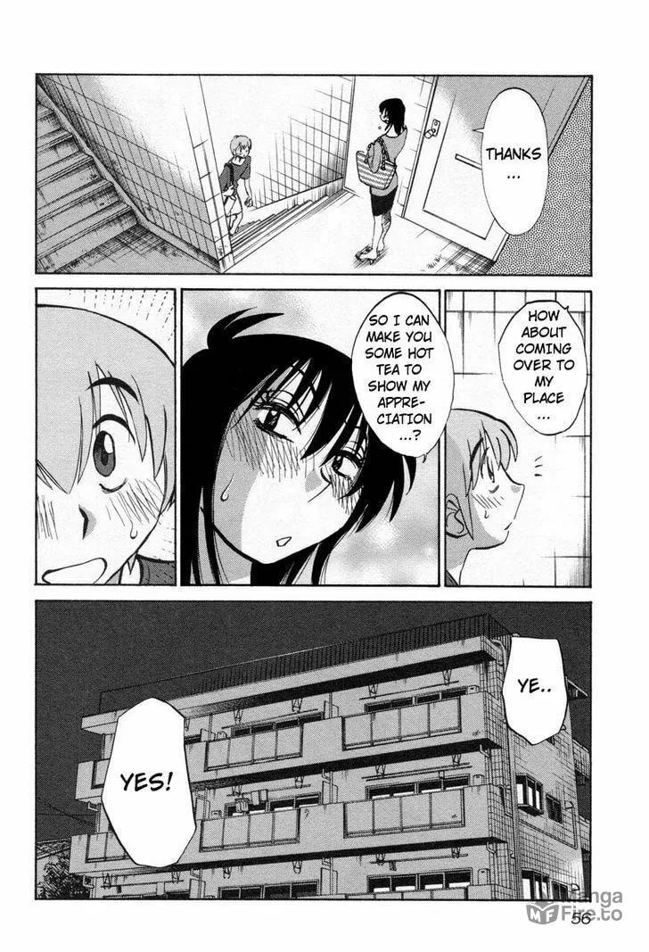 Read Rakujitsu no Pathos chapter 18 image 23 on Lezhin