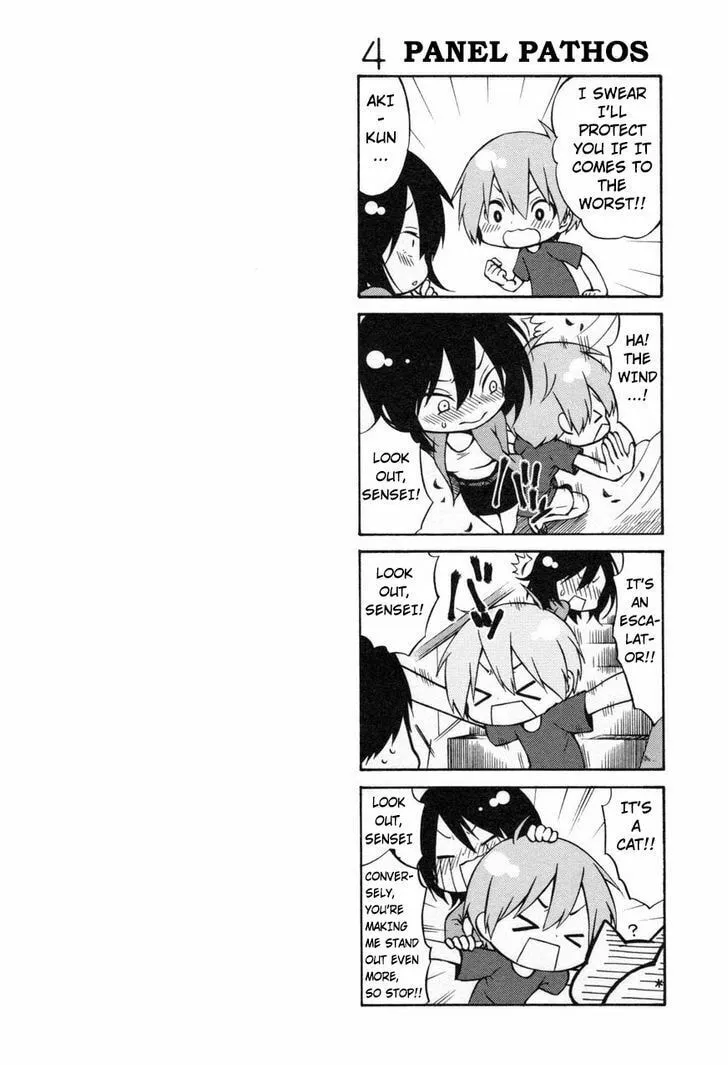 Read Rakujitsu no Pathos chapter 18 image 25 on Lezhin