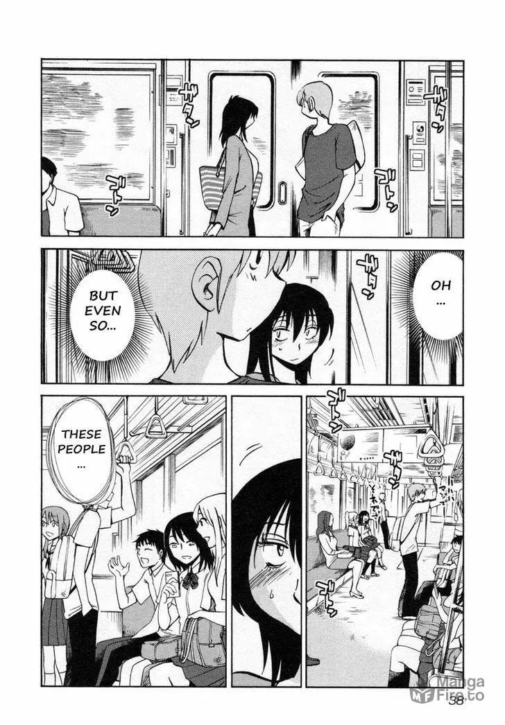 Read Rakujitsu no Pathos chapter 18 image 5 on Lezhin