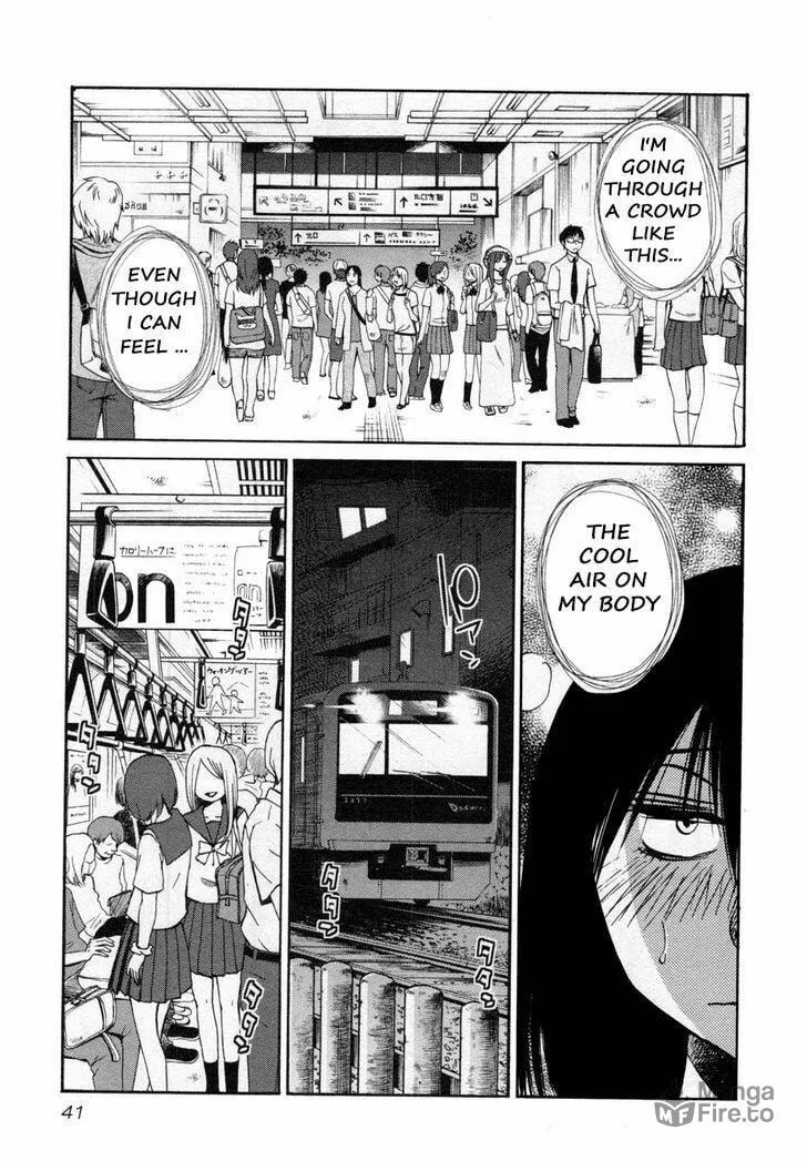Read Rakujitsu no Pathos chapter 18 image 8 on Lezhin