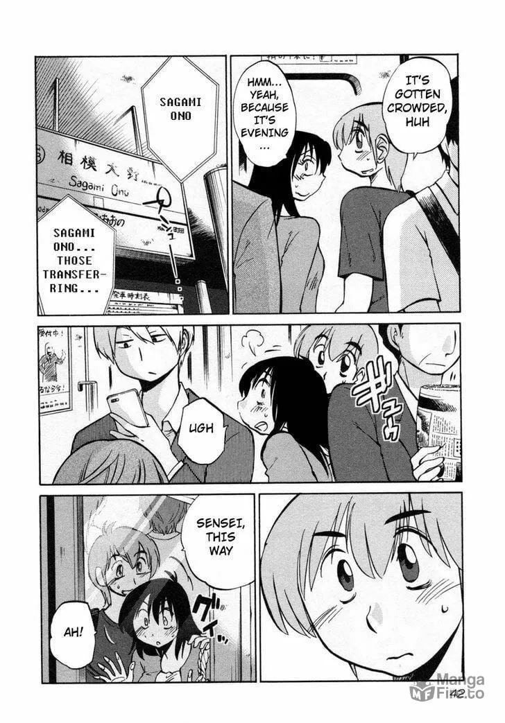 Read Rakujitsu no Pathos chapter 18 image 9 on Lezhin