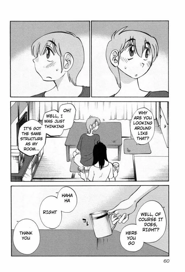 Read Rakujitsu no Pathos chapter 19 image 1 on Lezhin
