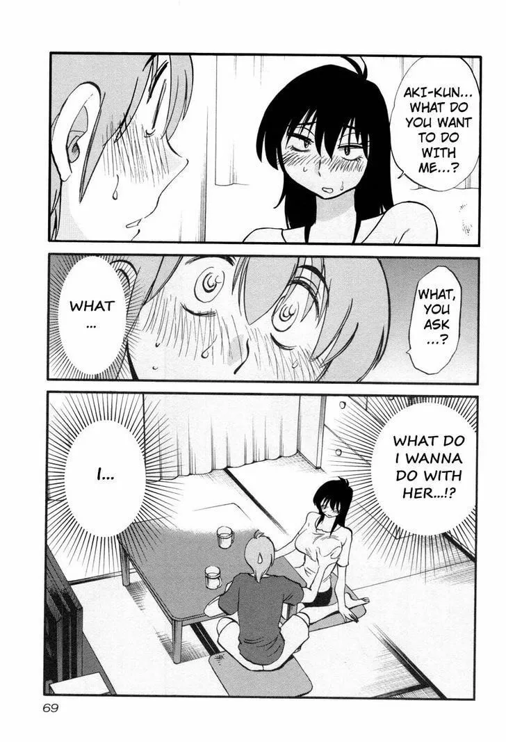 Read Rakujitsu no Pathos chapter 19 image 10 on Lezhin