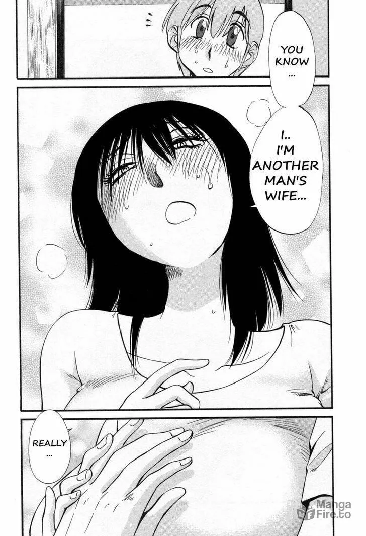 Read Rakujitsu no Pathos chapter 19 image 11 on Lezhin