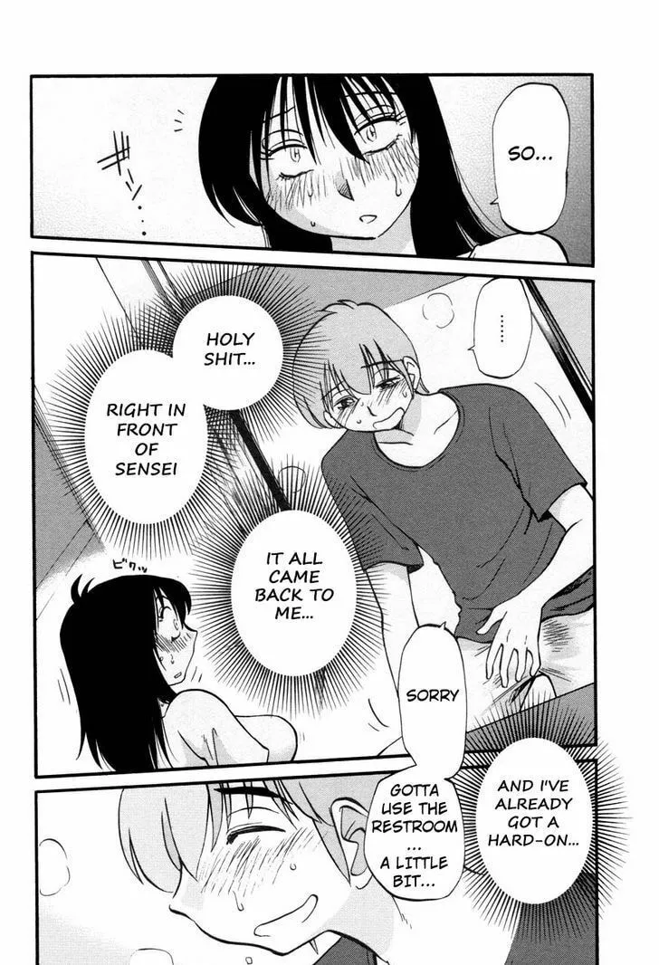 Read Rakujitsu no Pathos chapter 19 image 13 on Lezhin