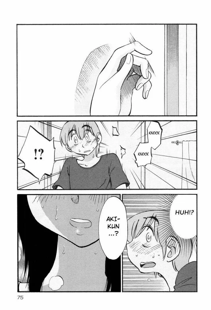 Read Rakujitsu no Pathos chapter 19 image 16 on Lezhin