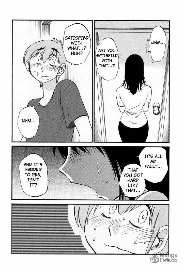 Read Rakujitsu no Pathos chapter 19 image 17 on Lezhin