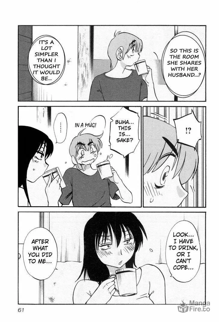 Read Rakujitsu no Pathos chapter 19 image 2 on Lezhin