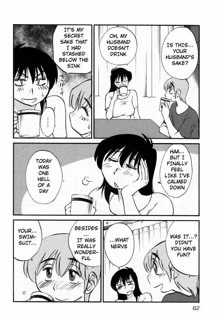 Read Rakujitsu no Pathos chapter 19 image 3 on Lezhin