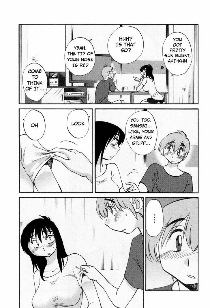 Read Rakujitsu no Pathos chapter 19 image 6 on Lezhin