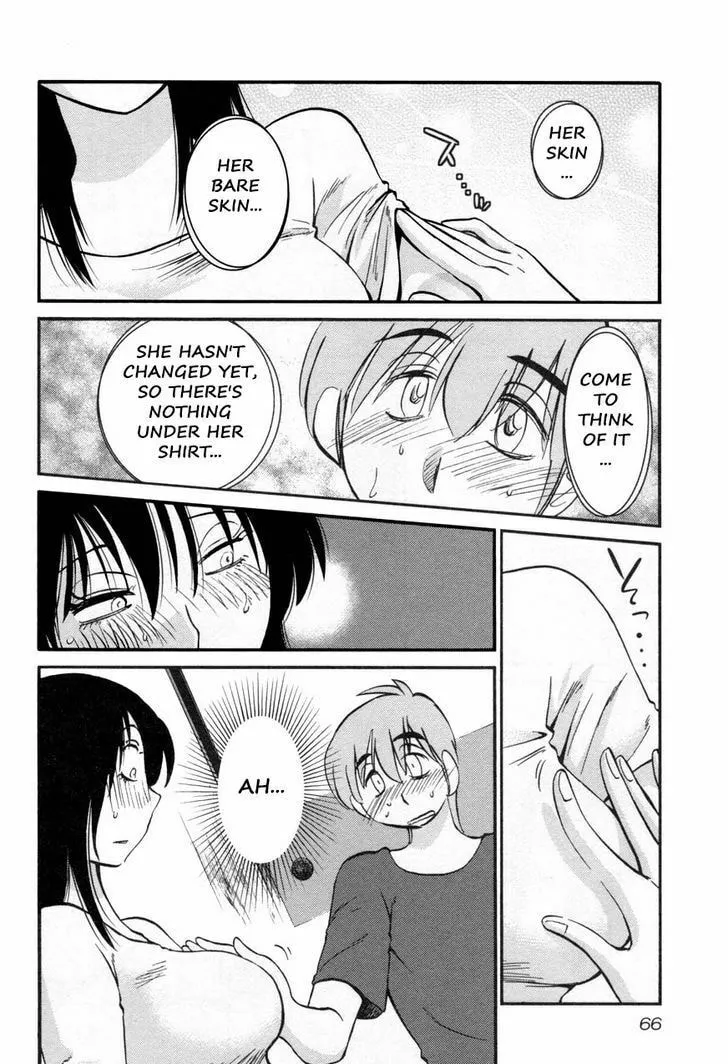 Read Rakujitsu no Pathos chapter 19 image 7 on Lezhin