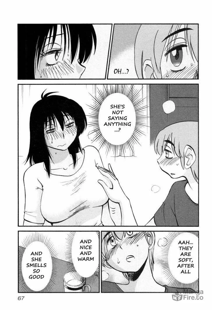 Read Rakujitsu no Pathos chapter 19 image 8 on Lezhin