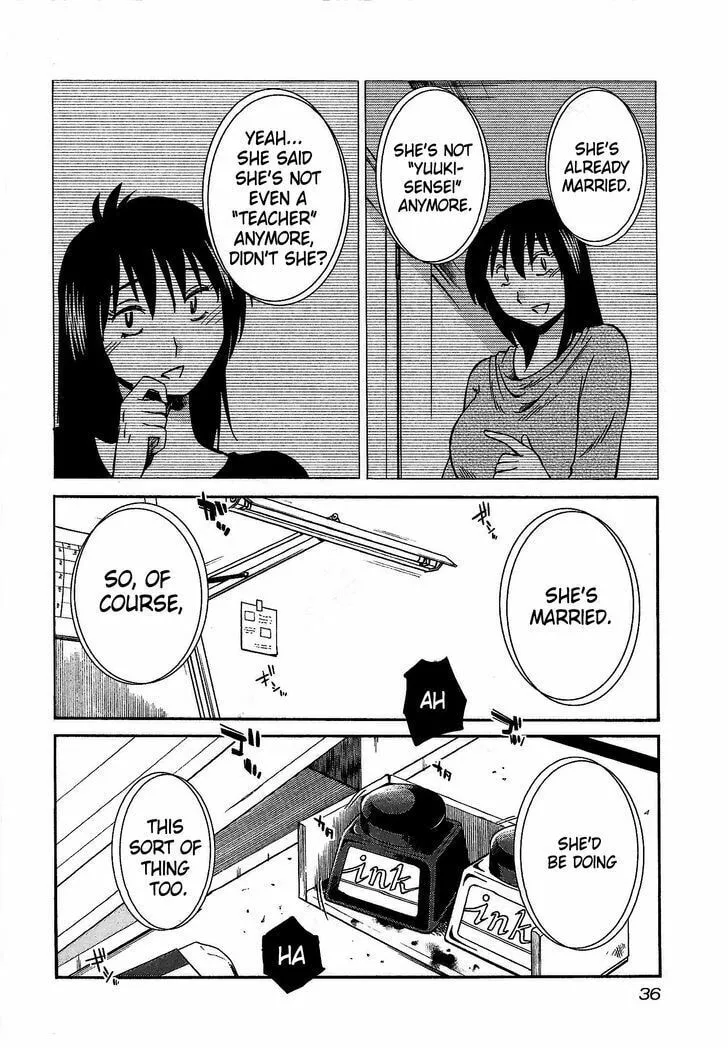 Read Rakujitsu no Pathos chapter 2 image 1 on Lezhin