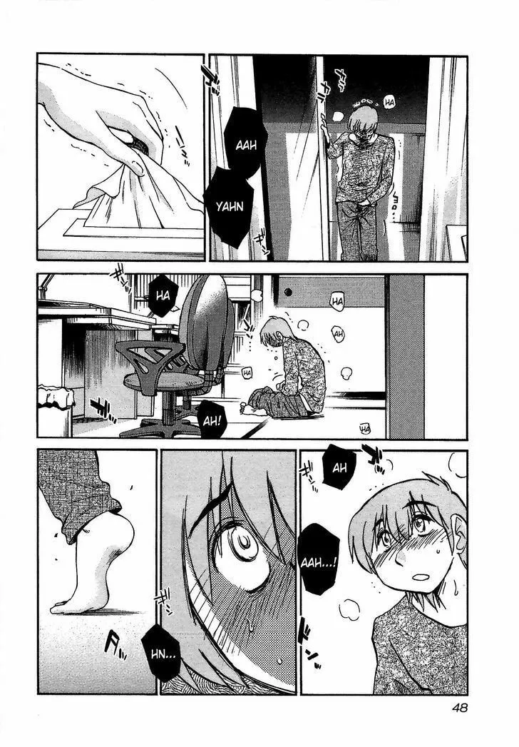 Read Rakujitsu no Pathos chapter 2 image 13 on Lezhin