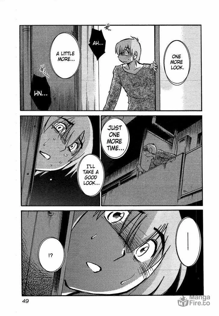 Read Rakujitsu no Pathos chapter 2 image 14 on Lezhin