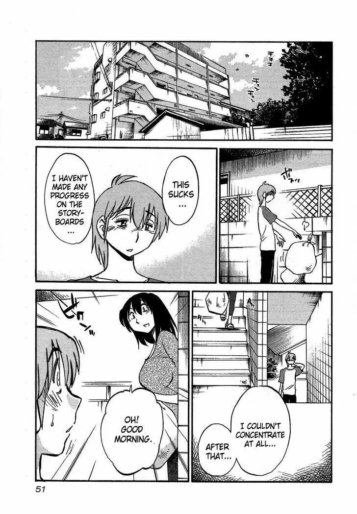 Read Rakujitsu no Pathos chapter 2 image 16 on Lezhin
