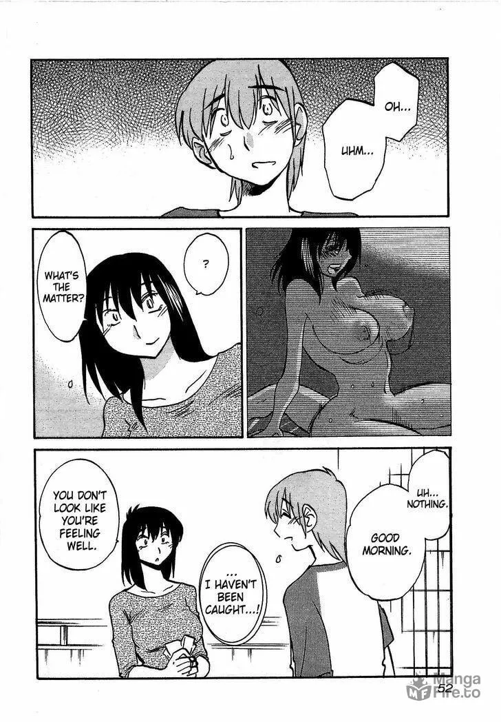 Read Rakujitsu no Pathos chapter 2 image 17 on Lezhin