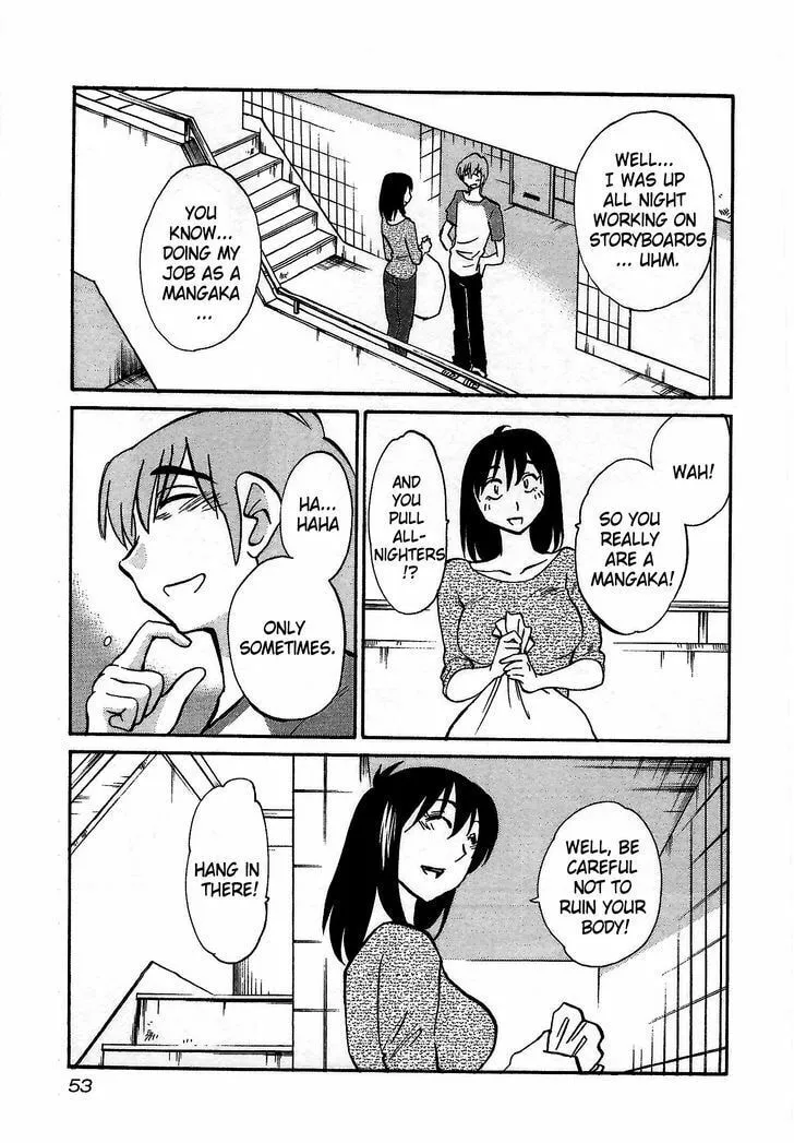 Read Rakujitsu no Pathos chapter 2 image 18 on Lezhin