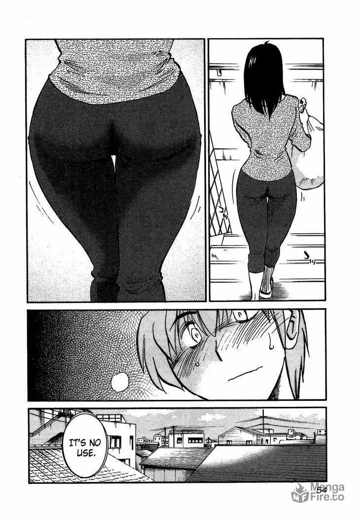 Read Rakujitsu no Pathos chapter 2 image 19 on Lezhin