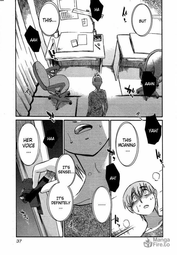 Read Rakujitsu no Pathos chapter 2 image 2 on Lezhin