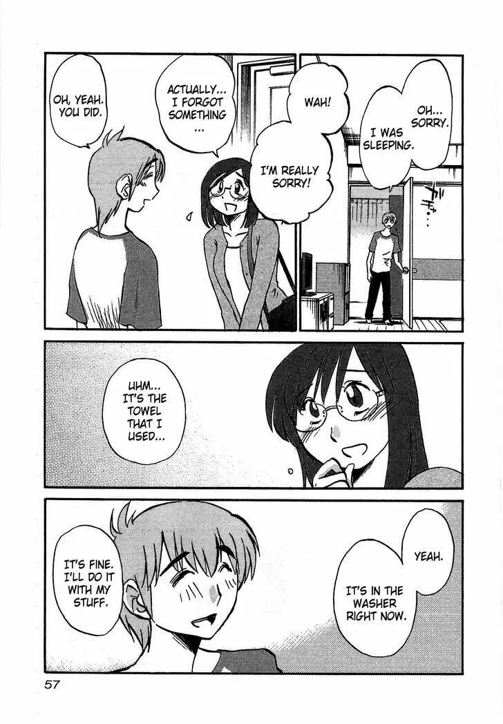 Read Rakujitsu no Pathos chapter 2 image 22 on Lezhin