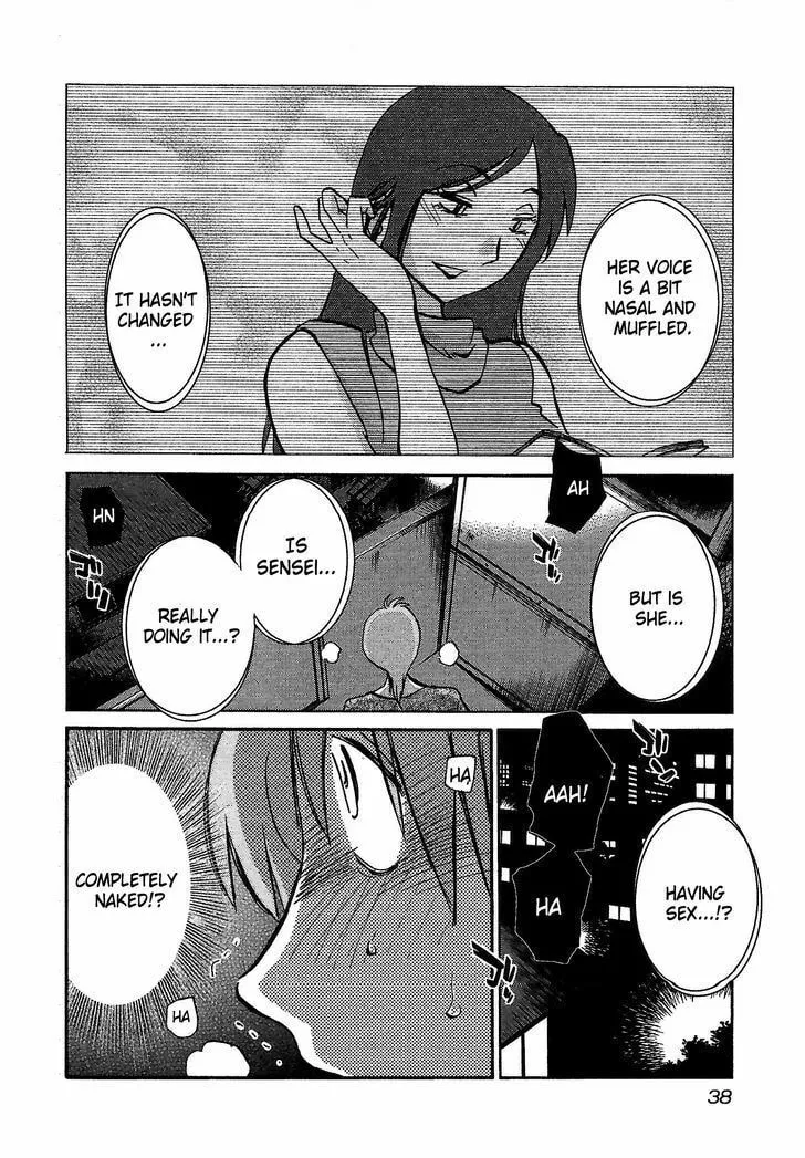 Read Rakujitsu no Pathos chapter 2 image 3 on Lezhin